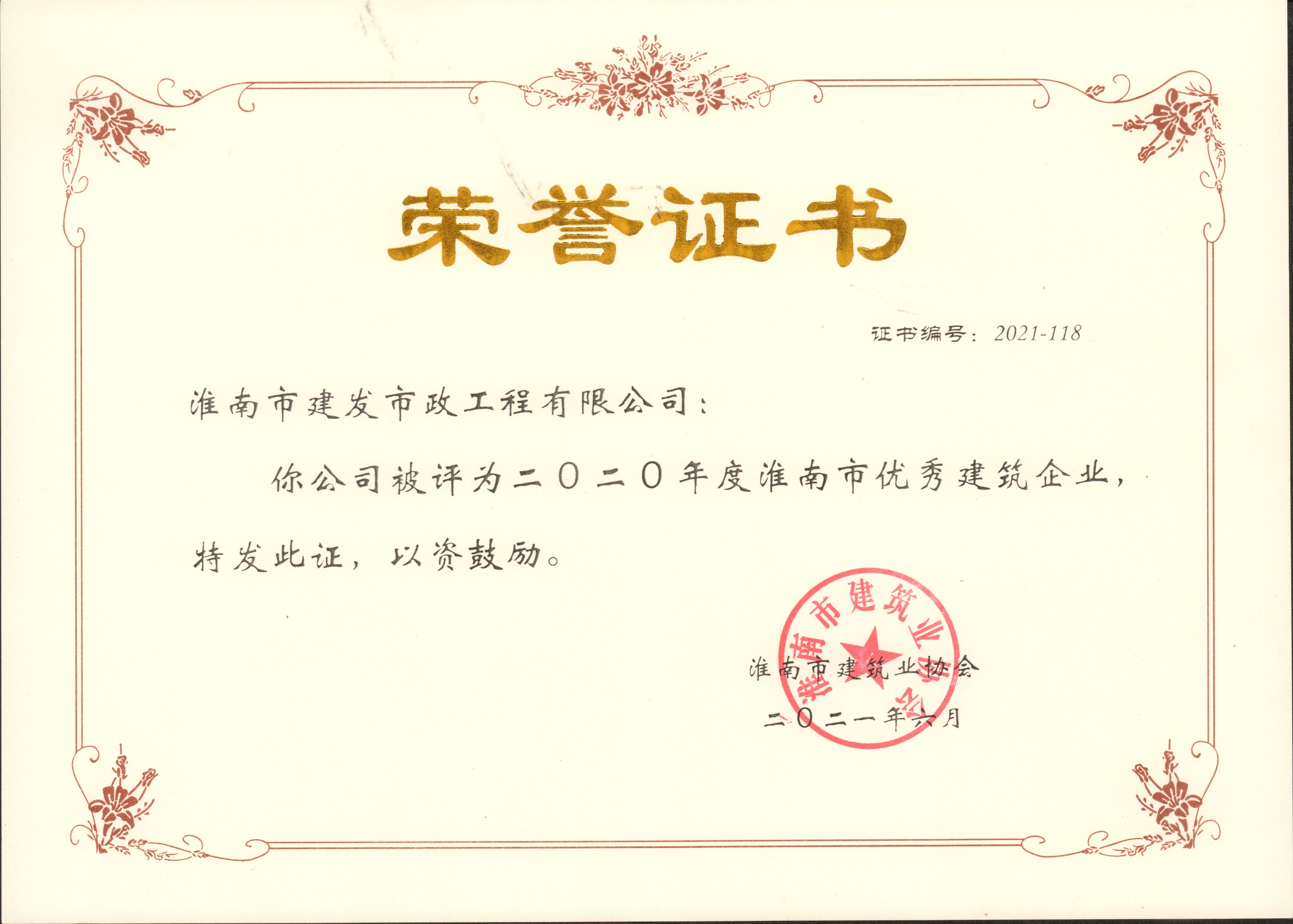 圖片1(1) 圖片1(1)