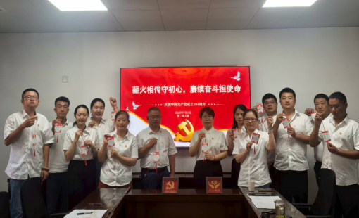 743f0f7445707910c7d5e27a3382718 743f0f7445707910c7d5e27a3382718